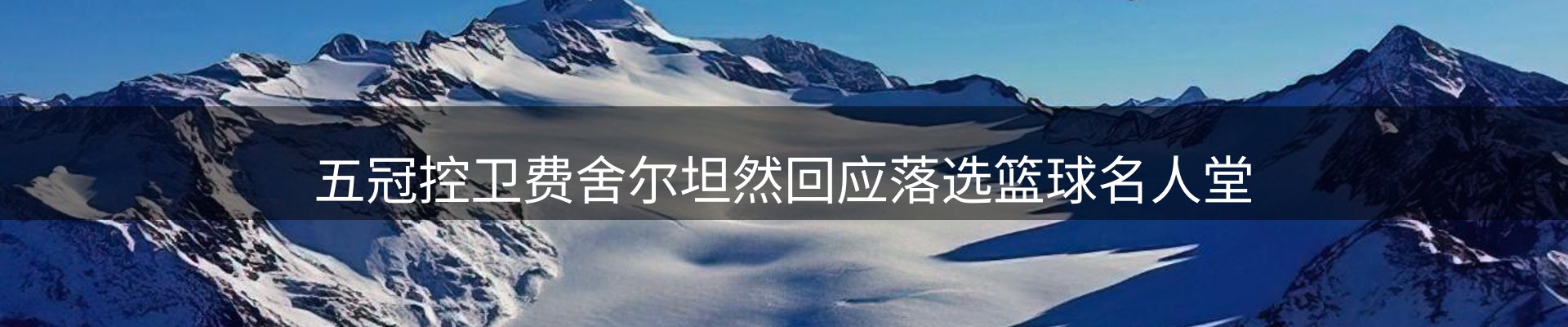 资讯动态