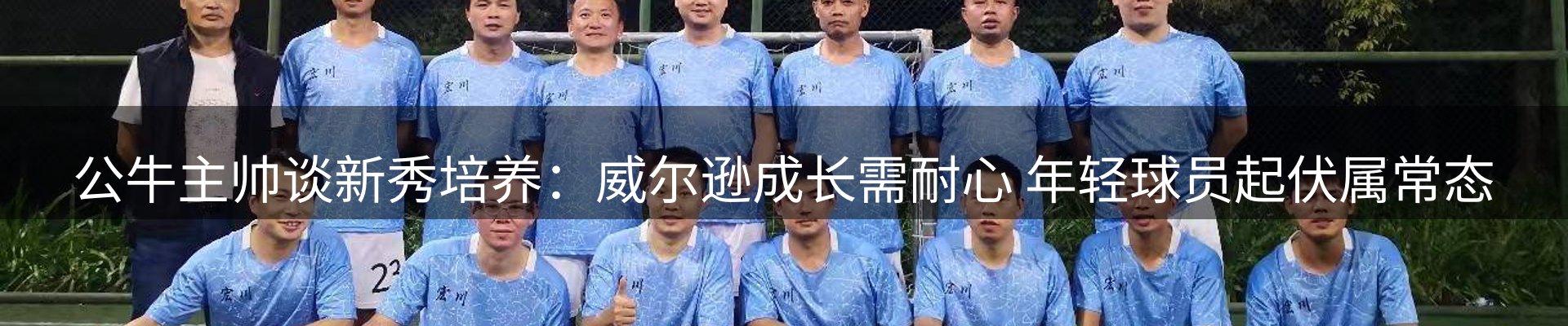 资讯动态