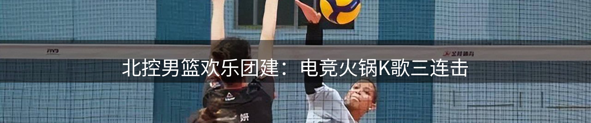 焦点评析