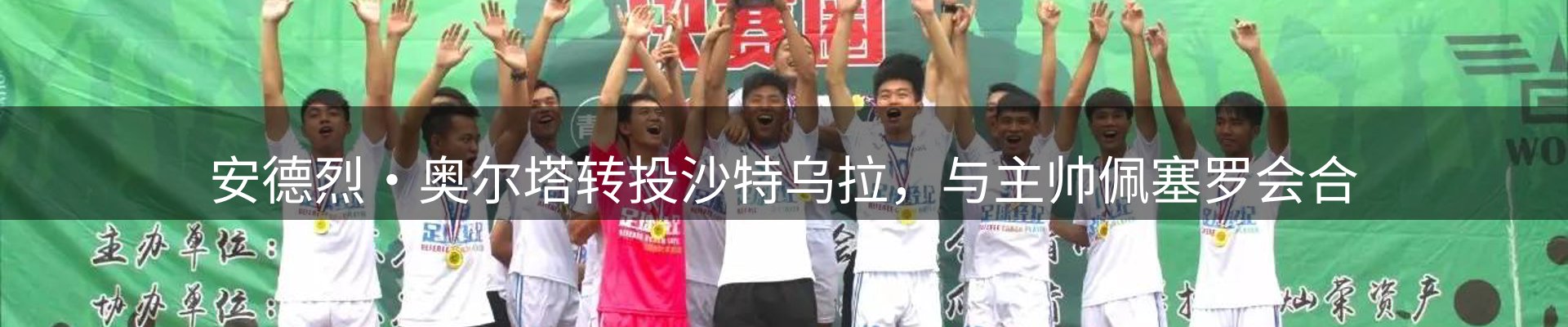 资讯动态