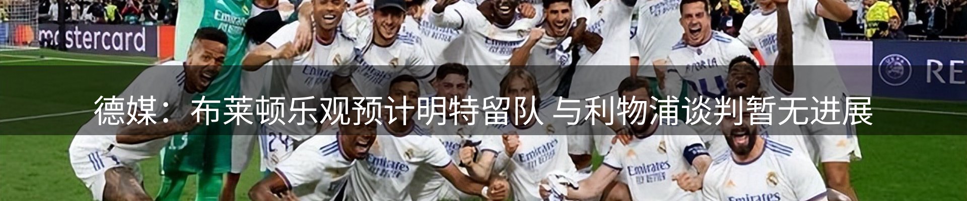 资讯动态