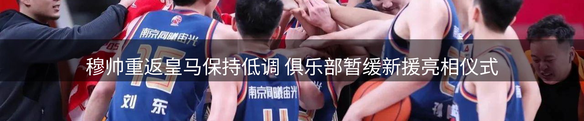 资讯动态