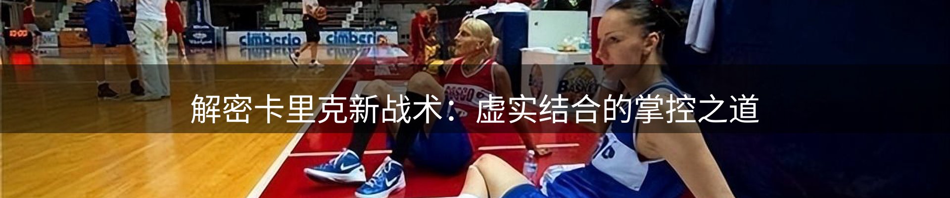 资讯动态