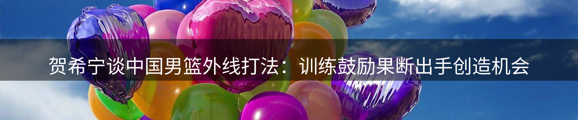 资讯动态