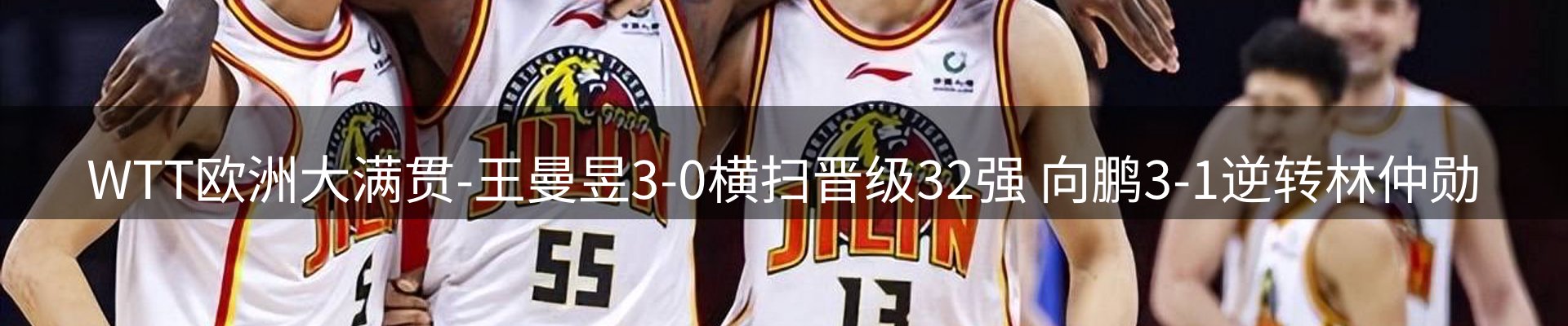 资讯动态